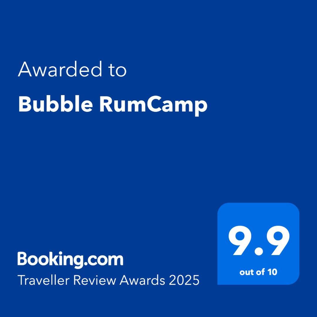 Bubble Rumcamp Вади-Рам Экстерьер фото